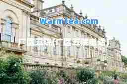 广医五院(广医五院电话)