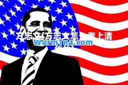 方志文(方志文怎么考上清华的)