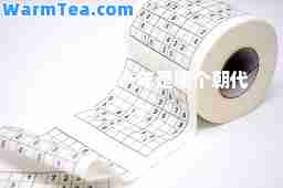 公元(公元一年是哪个朝代)
