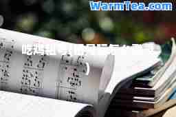 吃鸡租号(租号玩怎么登录) 吃鸡租号(租号玩怎么登录)