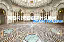 梵音洞(梵音洞求什么最灵)