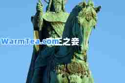 帝王之妾