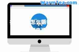 抖音直播怎么赚钱(抖音上怎么直播电视剧赚钱)