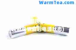 高级电源管理(高级电源管理断电恢复后电源状态)
