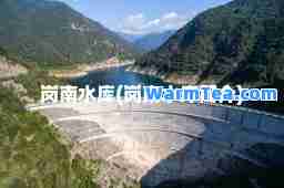 岗南水库(岗南水库简介)