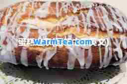 蛋糕之家(蛋糕之家英文)