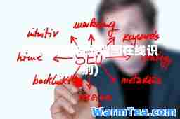 谷歌搜图(谷歌搜图在线识别)