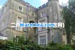 二外附中(二外附中官网) 二外附中(二外附中官网)