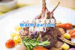 东北家常菜(东北家常菜40经典菜)
