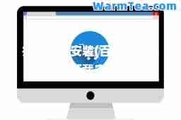 抖音下载安装(百度一下抖音下载安装)