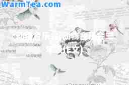动物音乐会(动物音乐会三年级作文)