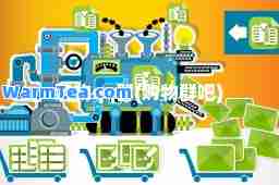 购物qq群(购物群吧)
