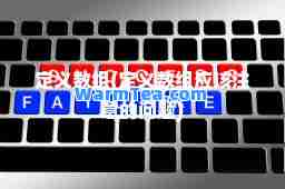 定义数组(定义数组应该注意的问题)