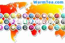 手游新闻(手游新闻app)