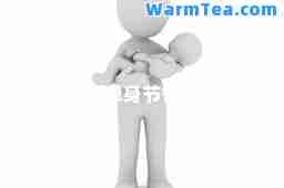 单身节(单身节快乐图片) 单身节(单身节快乐图片)