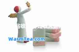 补贴收入 补贴收入是什么