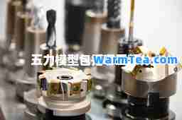 五力模型包括哪五部分