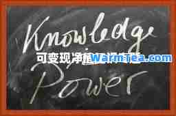 可变现净值知识专题