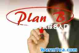 会计上岗证考试报名入口