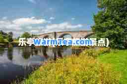 乐亭旅游(乐亭旅游景点)