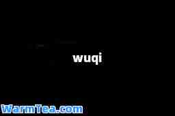 wuqi