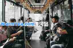 北京清河站