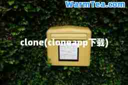 clone(cloneapp下载)