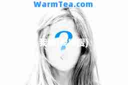我搜(我搜搜)