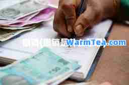 撤销(撤销是什么意思)