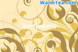 ipart(inpart)