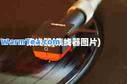 集线器(集线器图片)