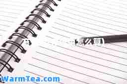 方位角(方位角怎么算)