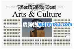 维度新(维度新闻)