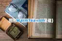 图形学(图形学之父是谁)