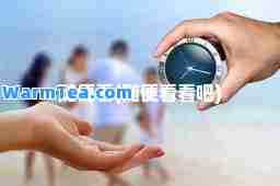 随便看(随便看看吧)