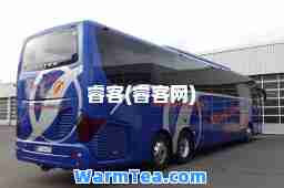 睿客(睿客网)