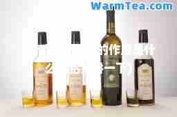 讲一下(叶黄素的作用是什么请给我讲一下)