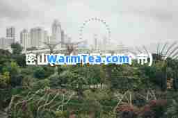 密山(密山市属于哪个市)