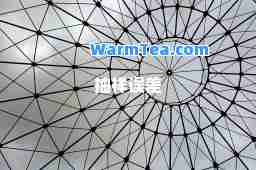 抽样误差