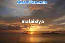 malaixiya