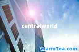 centralworld