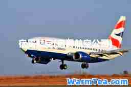 宿雾航空(宿雾航空公司)