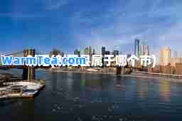 射阳(射阳县属于哪个市)