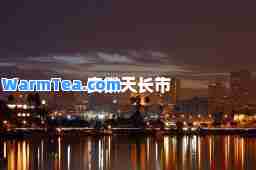 安徽天长市