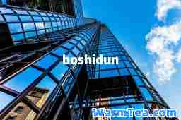 boshidun