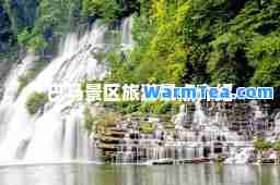 巴马景区旅游景点介绍
