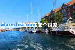 爱琴海在哪个国家