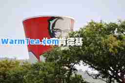 北京肯德基