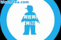 携程旅行网官网(携程旅行网官网订酒店)