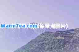 松原景点(松原景点图片)